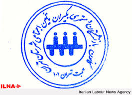 روش محاسبه افزایش حقوق و اعمال متناسب‌سازی بازنشستگان و ...